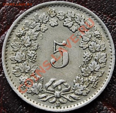 ШВЕЙЦАРИЯ - 5 раппен 1944 - до 15 сентября - 678
