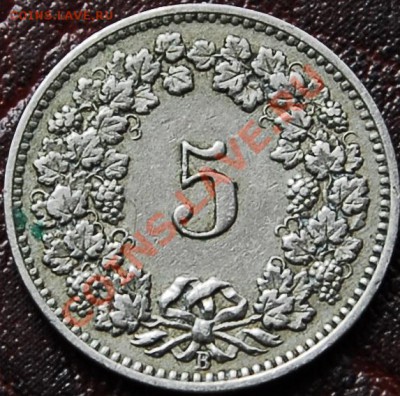 ШВЕЙЦАРИЯ - 5 раппен 1907 - до 15 сентября - 676