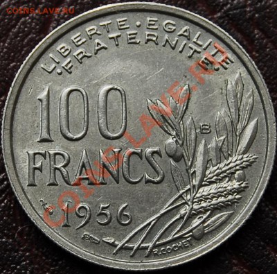 ФРАНЦИЯ - 100 франков 1956 В - до 15 сентября - 653