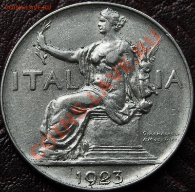 ИТАЛИЯ - 1 лира 1923 - до 15 сентября - 645