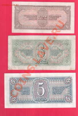 СССР 1-3-5 1938 до 12.09 22.00 мск - Без имени-35
