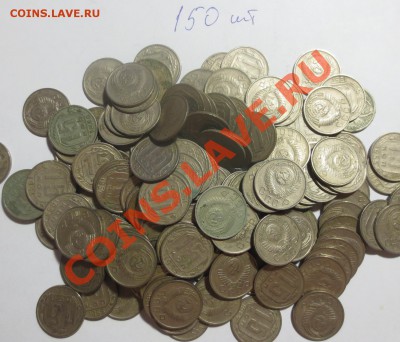 Ранние Советы 10-15-20 коп 365 штук... - IMG_4209.JPG