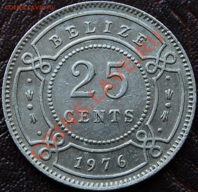 БРИТАНСКИЙ БЕЛИЗ - 25 центов 1976 - до 15 сентября - 629