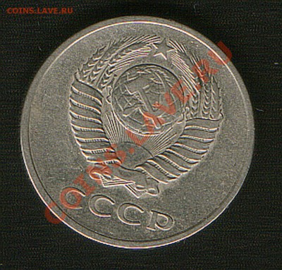 20 коп. 1961год.  без уступа.до 13.09.13г  до 21ч.00м.Москвы - HWScan00153