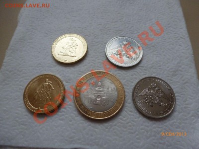 10р Владимир СПМД, 70летие Стал.битвы, 2р 200летие 11.09.13 - P1060880.JPG
