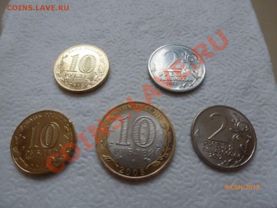 10р Владимир СПМД, 70летие Стал.битвы, 2р 200летие 11.09.13 - P1060881.JPG