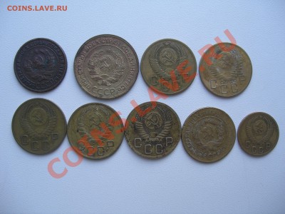 Кучка советской меди 1, 2, 3 и 5 коп (9шт) до 12.09.13 22:00 - P9100009.JPG