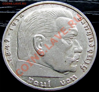 Y83 Ag 2 рейхсмарки 1939A до 09.09 в 22°° - Y83 2 RM 1939A_3