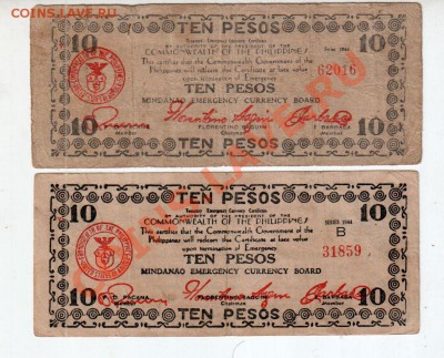 Филиппины, 2*10 + 3* 20 песо (1944), до 13.09 @ 22:00 - banknote_0743