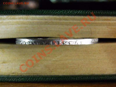 Монета новаа цена рубль 1719 год - R0012556.JPG