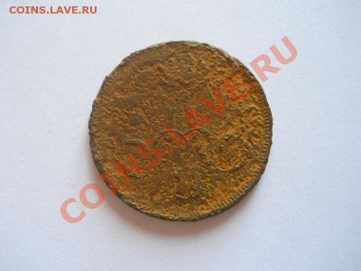 Копейка 1864 Года (ЕМ). Старт 1 Рубль. - 10.JPG