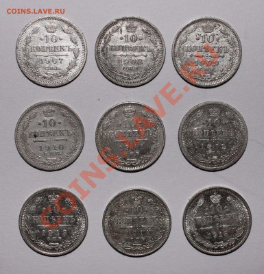 10к 1907,08,09,10,11,12,13,14,15-до 14.09.13 22.00 - 10к 1