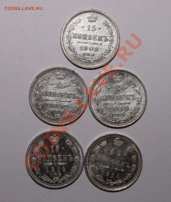 15 к 1908,12,13,14,15 - до 14.09.13 22.00 - 15 1