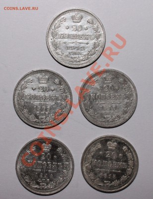 20 к 1909,10,12,14,15 до 14.09.13 22.00 - 20 1