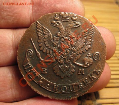 5 копеек 1780 - 3