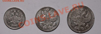 10 15 20к 1909 до 14.09.13 22.00 - 1909 2