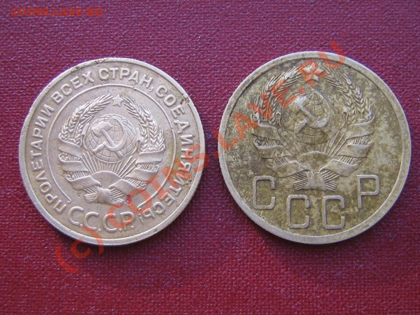 Прошу оценить для продажи. - IMG_3619.JPG