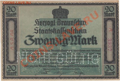 Нотгельды Германии 1914-19гг. Тема пополняемая! - 08-1