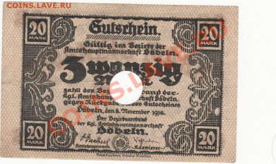 Нотгельды Германии 1914-19гг. Тема пополняемая! - 06-1