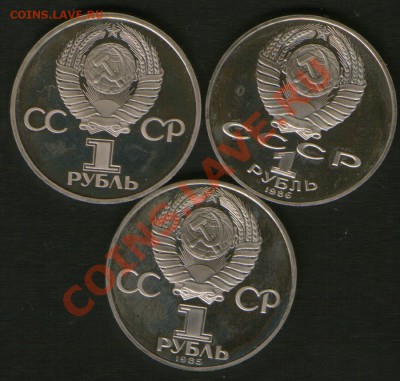 3 новод. мон. 1 руб. до 13.09.13г до 21ч00мМосквы. - HWScan00163