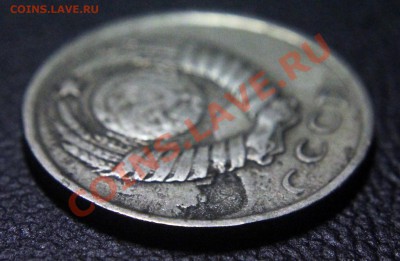 15 коп 1962 - засорение штемпеля? - 15 коп 1962 - 2