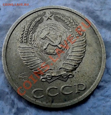 д - 20 коп1
