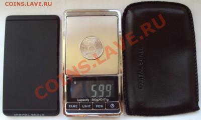 0.01 гр. до 13.09.2013 (22.30) - DSC02853.JPG