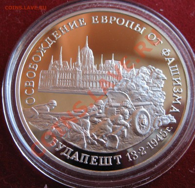 "Россия Молодая" 1993-1995, Шпицберген 1993. - IMG_0085.JPG