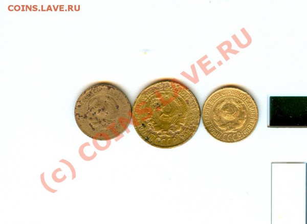 Советы разных годов до 13.01.10 - сканирование0055