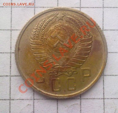 20 копеек 1927;15 копеек 1925,28,57. - 1