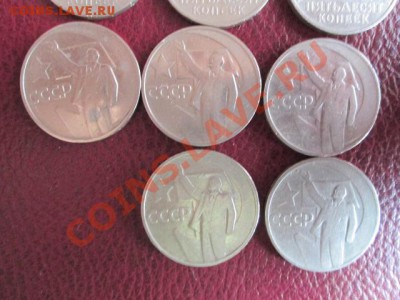 60 лет советской власти23 шт - IMG_1353.JPG
