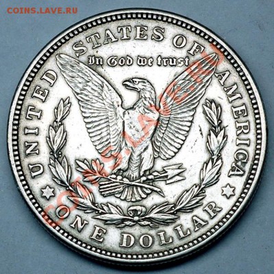 США_серебряный "Morgan Dollar" 1921; до 10.09_22.14мск - 6277