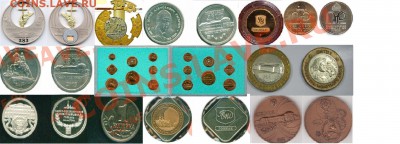Куплю памятные,юбилейные медали и жетоны СПМД,ММД,ЛМД,Гознак - Подборка 2