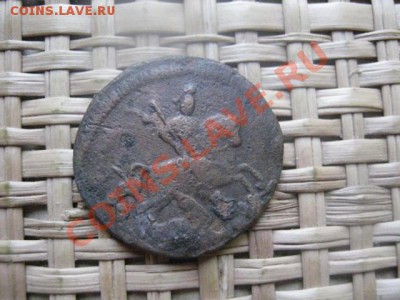 ! Деньга 1759. С рубля!  До 16.09.2013г. - 16.09 024.JPG