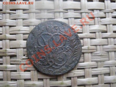 ! Деньга 1759. С рубля!  До 16.09.2013г. - 16.09 018.JPG