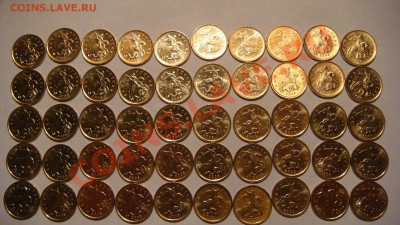 10 копеек 2008 м мешковые 50 штук до 21-30 12.09.13 - DSC01239.JPG