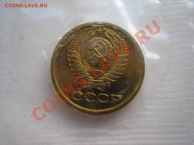 Набор 1970г - IMG_1302.JPG