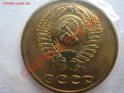 Набор 1970г - IMG_1306.JPG