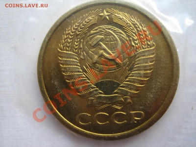 Набор 1970г - IMG_1308.JPG