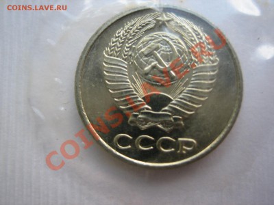 Набор 1970г - IMG_1310.JPG