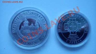н 2013. ИКОНА, КРЕЩЕНИЕ - DSC_0145