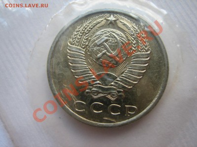 Набор 1970г - IMG_1312.JPG