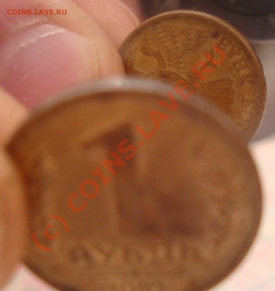1992г 1 руб "М"и 1руб"Л" Брак до 12.01 д - 6
