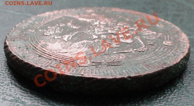5 Копеек 1802 КМ, окон. 16.09.2013г. 22-00 МСК. - 333