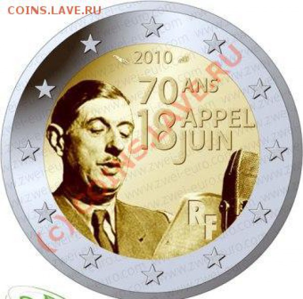 Юбилейные 2 евро 2010 - Франция-2010