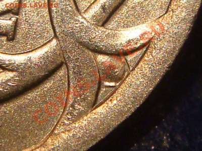 2006 СП 1 копейка 3.21А по каталогу А.С. до 21-50 12.09.13 - DSC01293.JPG