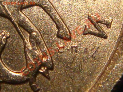 2006 СП 1 копейка 3.21А по каталогу А.С. до 21-50 12.09.13 - DSC01291.JPG