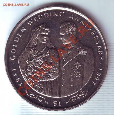 Сьерра Леоне.Крона.1997.Золотая.Свадьба.до 16 сентября - 19970013.JPG