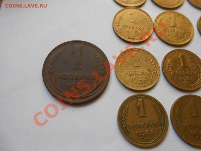 Одна копейка 21 шт БЕЗ ПОВТОРОВ до  12.09.2013 в 22:00 - DSCN5072[1].JPG
