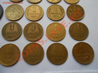 Одна копейка 21 шт БЕЗ ПОВТОРОВ до  12.09.2013 в 22:00 - DSCN5071[1].JPG